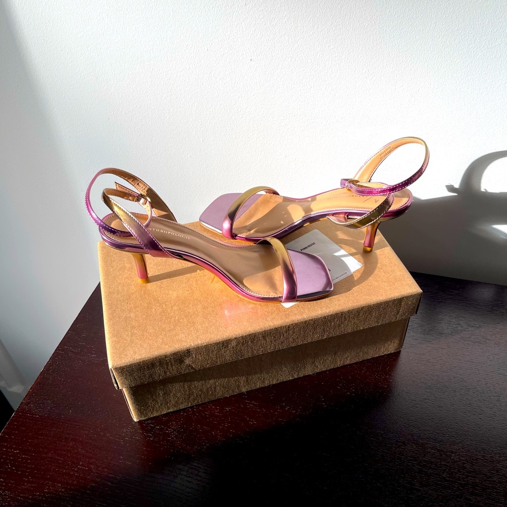 Multicolored strappy party sandals
